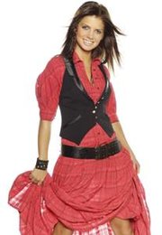 Настя Задорожная